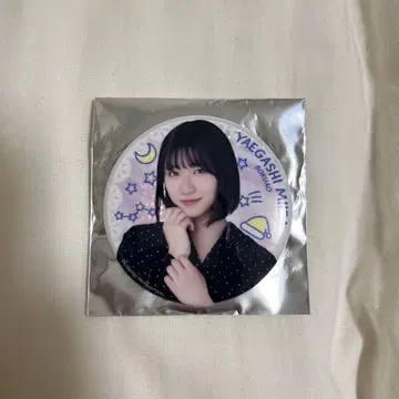 내가 보고 싶었던 파란 하늘 랜덤 캔뱃지 파자마 야에가시 미이키 홀로그램