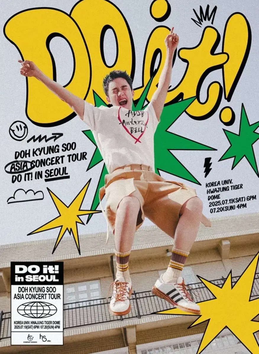 Do Kyungsoo concert 7/19 Sat J section front row wts