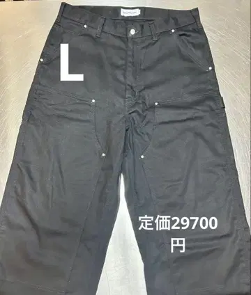 쿠티 프로덕션스 아비스 염색 화가 팬츠