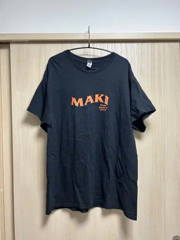 Maki 밴딩 티셔츠