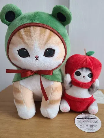 mofusand 카에루냥 BIG 봉제 인형과 야채 마르쉐 사과짱