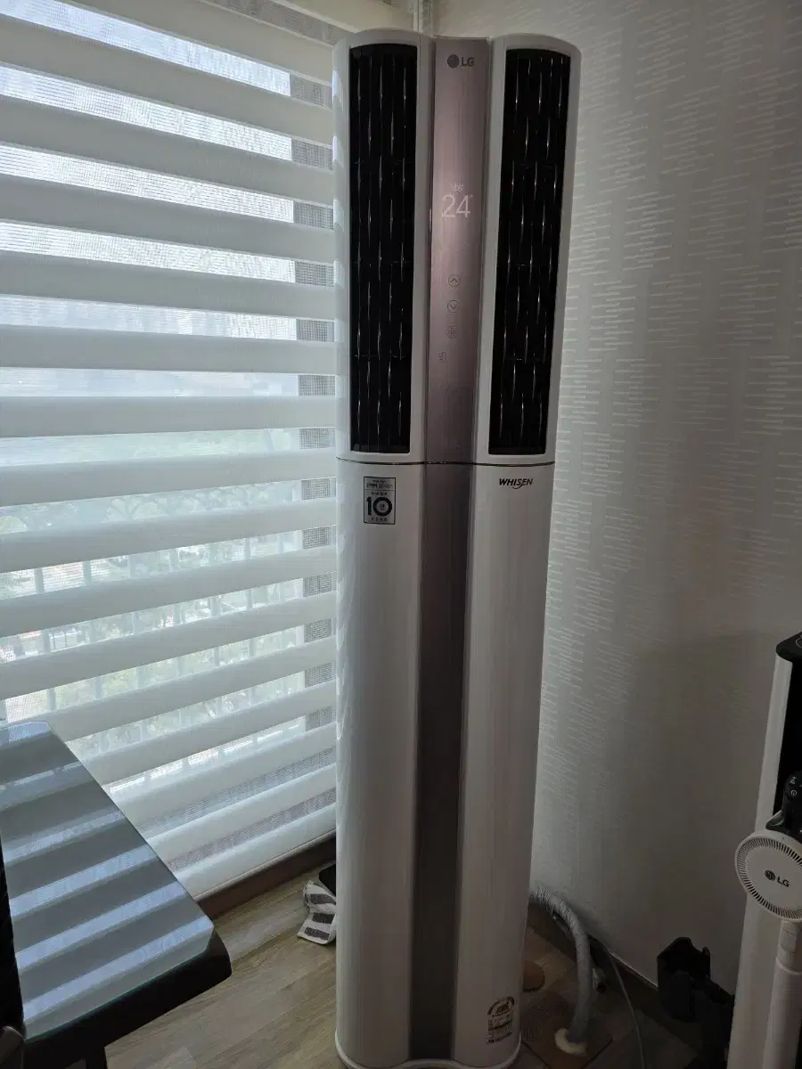 LG Dual Inverter 2in1 Air Conditioner