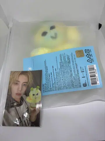 BOYNEXTDOOR 펑크드 312 이하 키링 트레이딩 카드 포함