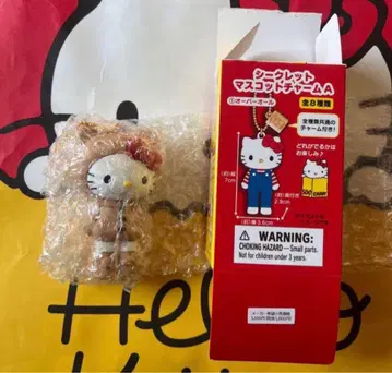 헬로키티 전 시크릿 마스코트 참 A 곰 곰 새상품 박스 있음