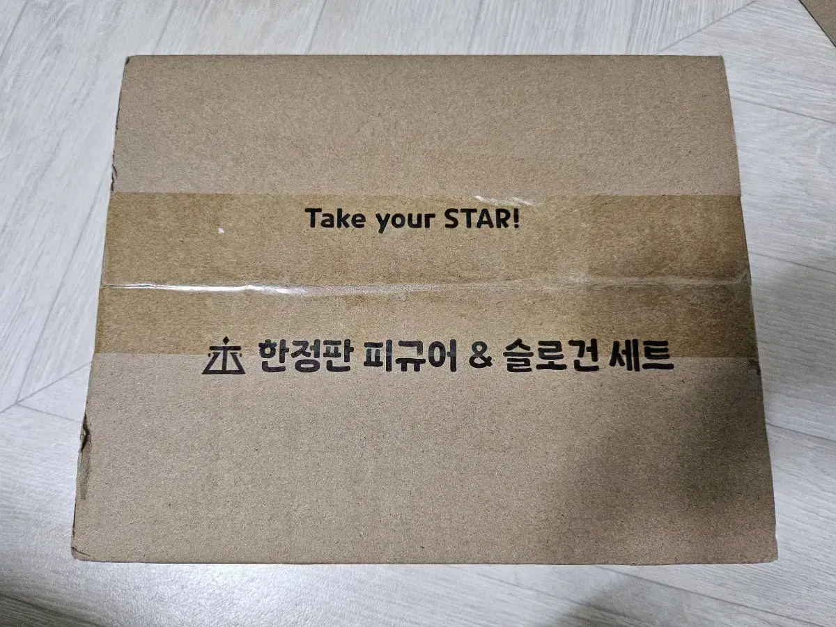 데못죽 이디야 한정판 피규어 키링& 슬로건 일괄 미개봉