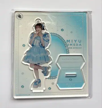 CUTIE STREET 우메다 미유 아크릴 스탠드 신비주얼 ver