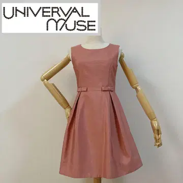 유니버설 뮤즈 허리 더블 리본 원피스 살몬 핑크