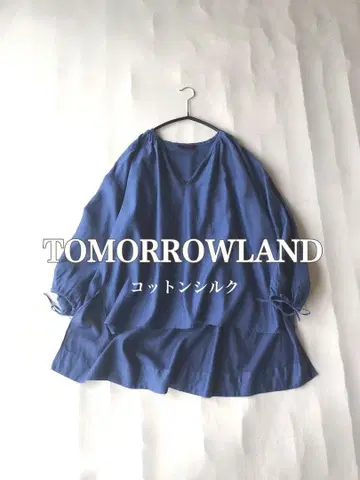 투모로우랜드 TOMORROWLAND 코튼 실크 스키퍼 풀오버