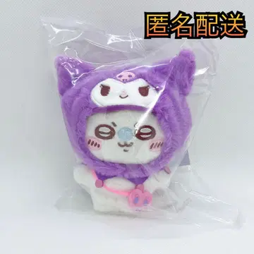 치이카와 (먼작귀) 산리오 마스코트 홀더 모몽가 익명 배송