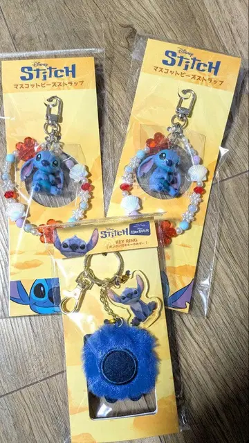 영화 리로 & 스티치 마스코트 비즈 스트랩 극장 굿즈