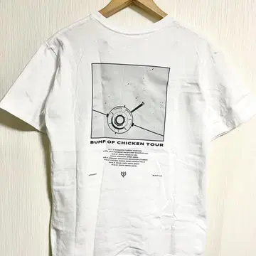 BUMP OF CHICKEN 홈 시크 위성 2024 티셔츠 화이트