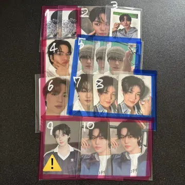 TREASURE 재혁 도영 정환 트레이딩 카드