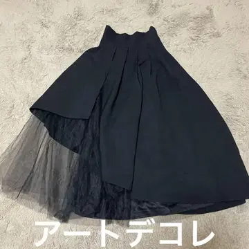 플레어 스커트 튤 소재