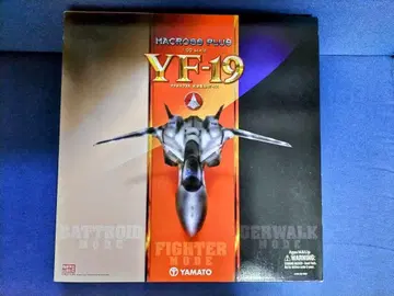 야마토 마크로스 플러스 YF-19&YF-21