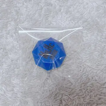 히프노시스 마이크 린라이
