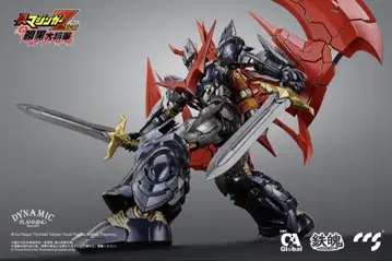 철의 영혼 CCSTOYS C&A 그레이트 마진 카이저