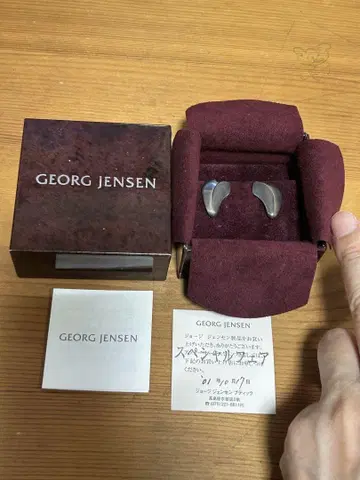 GEORG JENSEN 실버 귀걸이