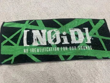 NOiD 타월