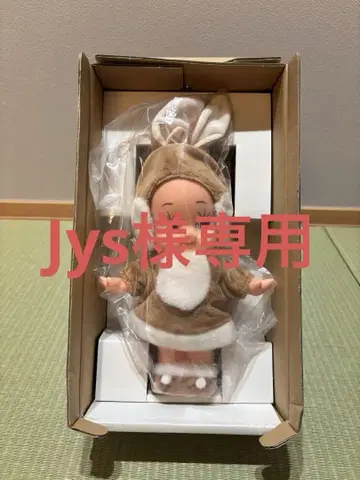 큐피 인형 2023년 토끼의 해