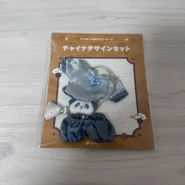 이츠누이 차이나 디자인 세트
