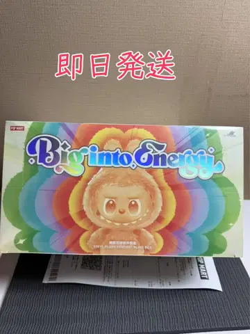 Big into Energy 시리즈 블라인드 박스