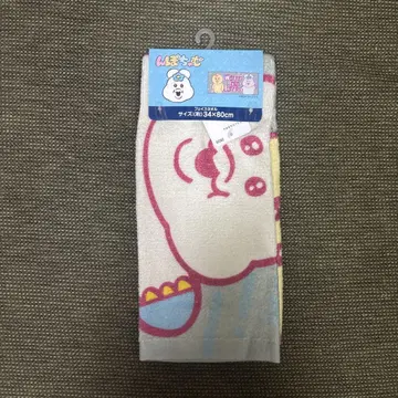 페이스 타월  돈키 한정판 완판