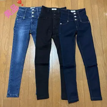 EMODA 에모다 하이 웨스트 데님 3개 세트