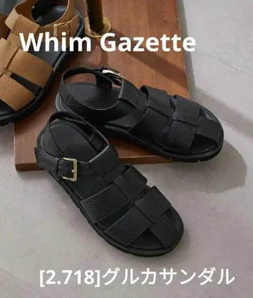 Whim Gazette [2.718] 구르카 샌들