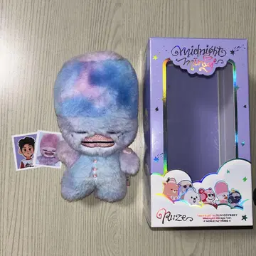 RIIZE 소희 보이스 키링