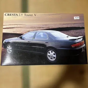 레어템 Cresta 2.5 Tourer V 1/24 프라모델