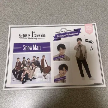 S-3 Snow Man 후카사와 타츠야 스티커 & 공식 사진 세트