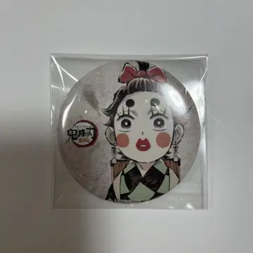 귀멸의 칼날 막간 그림 캔뱃지 유곽편 탄코 탄지로