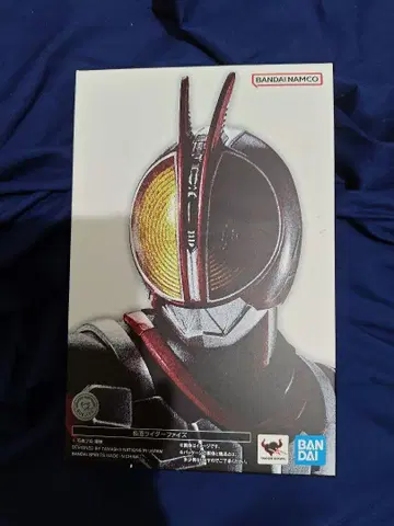 S.H.Figuarts(진골 조각 제법) 가면라이더 파이즈