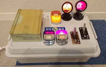 버스 폐기물 하차 벨 하차 버튼 도어 스위치 오지 메모리 벨