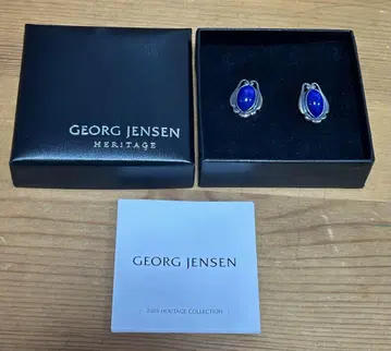 Georg Jensen 귀찌 실버 2005 헤리티지 컬렉션