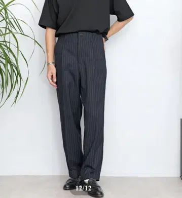 Futu-no-Stripe-Pants 슬랙스