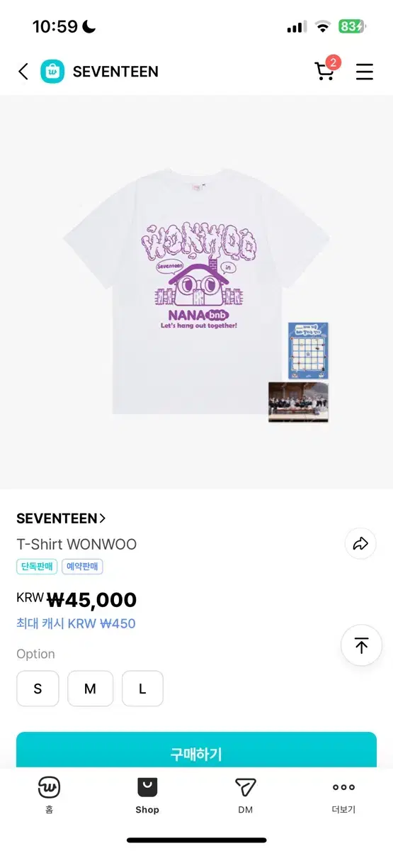나나민박 원우 티셔츠 M