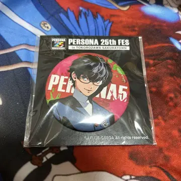 페르소나 5 페스티벌 캔뱃지 P5 주인공