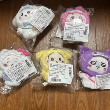 미개봉 새상품 치이카와 (먼작귀) 산리오 마스코트 홀더 5종 컴프