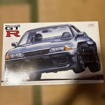 단종 상품 SKYLINE GT-R 프라모델 1/24 미조립
