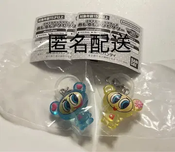나루미야 캐릭터 메지루시 액세서리 2개 세트