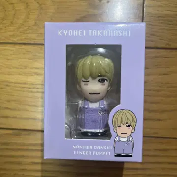 나니와단시 타카하시 쿄헤이 손가락 인형