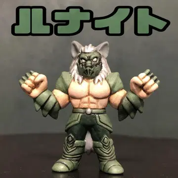 근육맨 킨케시 킨케시 프리미엄 루나이트