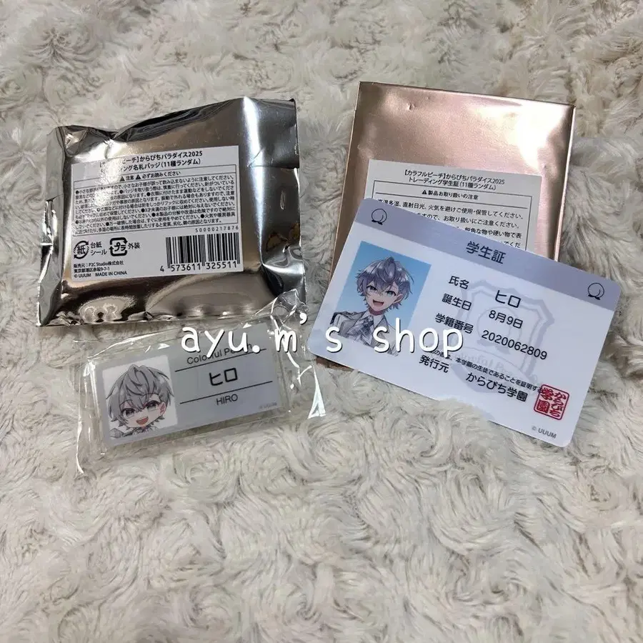 1번째 상품 이미지