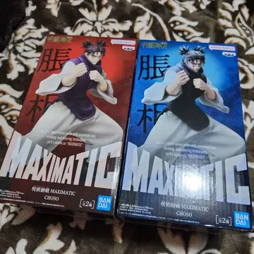 주술회전 MAXIMATIC CHOSO 쵸소우 AB 피규어