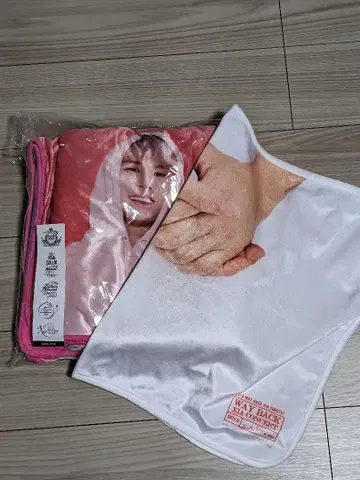 준스 담요