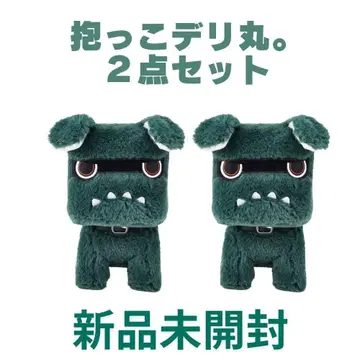 미개봉 새상품! 안아주는 배달원 봉제 인형 2종 세트