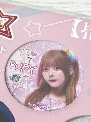 최애의 아이 영화 굿즈 캔뱃지 B코마치 호시노 루비 사이토 나기사