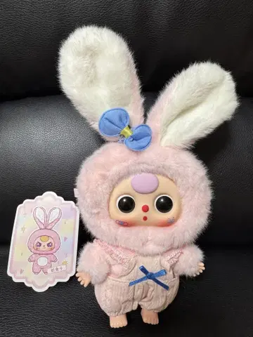 BabyThree 마카롱 V1 토끼 봉제 인형, 키링