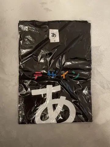 새상품 디자인 아 전 티셔츠 M 블랙